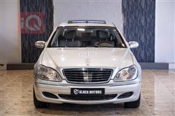 مێرسێدس بێنز S-Class